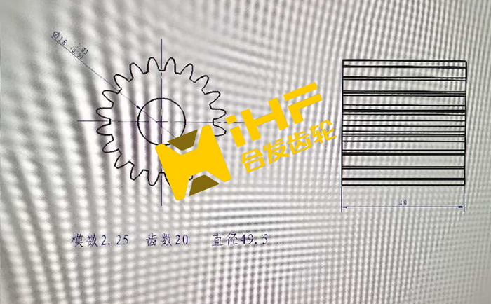 熔噴布計(jì)量泵專用齒輪深圳原廠定制 熔噴布計(jì)量泵專用齒輪深圳原廠定制