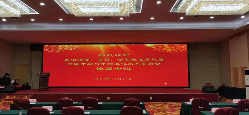 iHF合發(fā)傳動(dòng) iHF合發(fā)傳動(dòng)