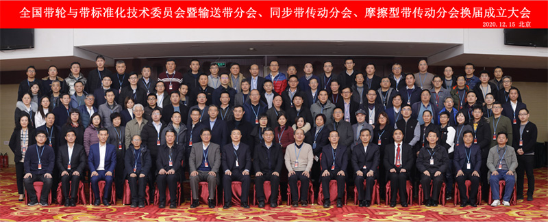 iHF合發(fā)傳動(dòng) iHF合發(fā)傳動(dòng)