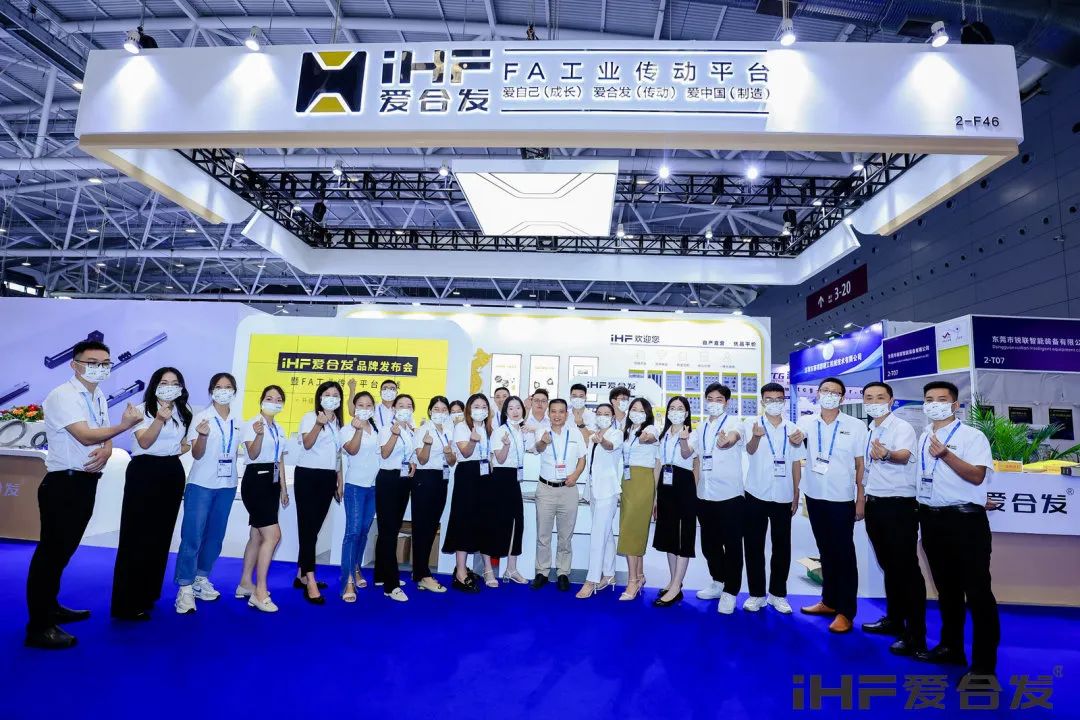 熱情洋溢的愛(ài)合發(fā)人 熱情洋溢的愛(ài)合發(fā)人