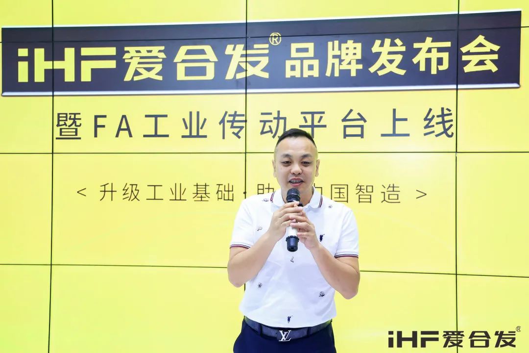 超給力行業(yè)協(xié)會(huì)同行者 超給力行業(yè)協(xié)會(huì)同行者