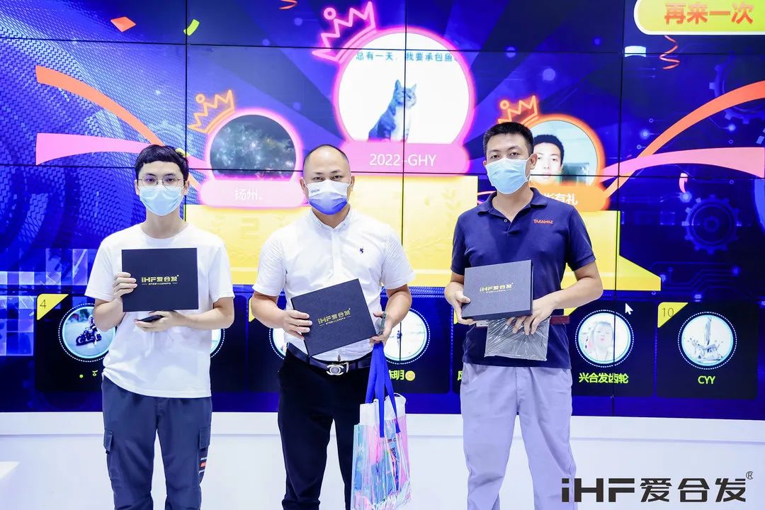 好運(yùn)連連幸運(yùn)中獎(jiǎng)