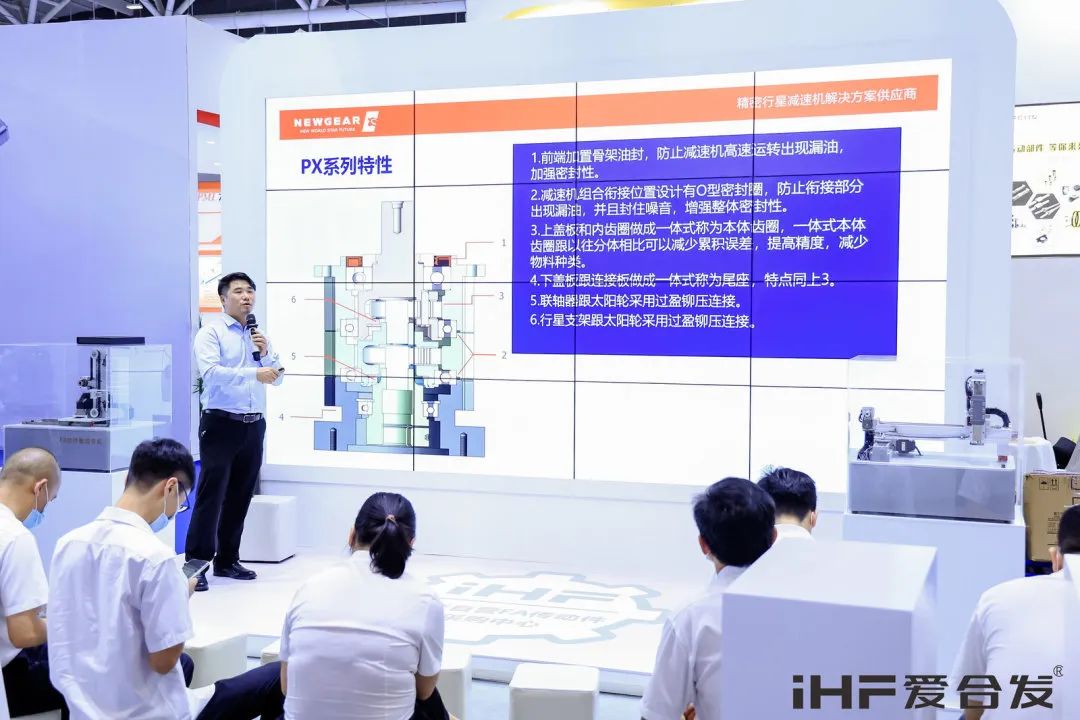 干貨滿(mǎn)滿(mǎn)工程講師