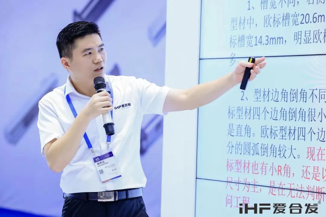 干貨滿(mǎn)滿(mǎn)工程講師