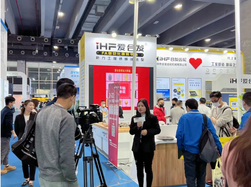 SIAF廣州自動化工業(yè)展，合發(fā)火爆全場