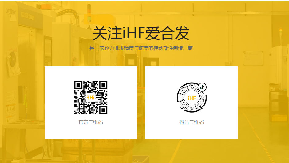 FA自動(dòng)化一站式采購(gòu)平臺(tái)g