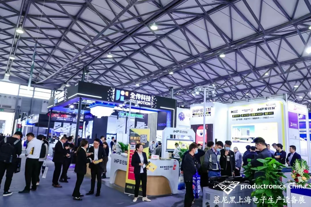 FA一站式采購(gòu)平臺(tái) FA一站式采購(gòu)平臺(tái)