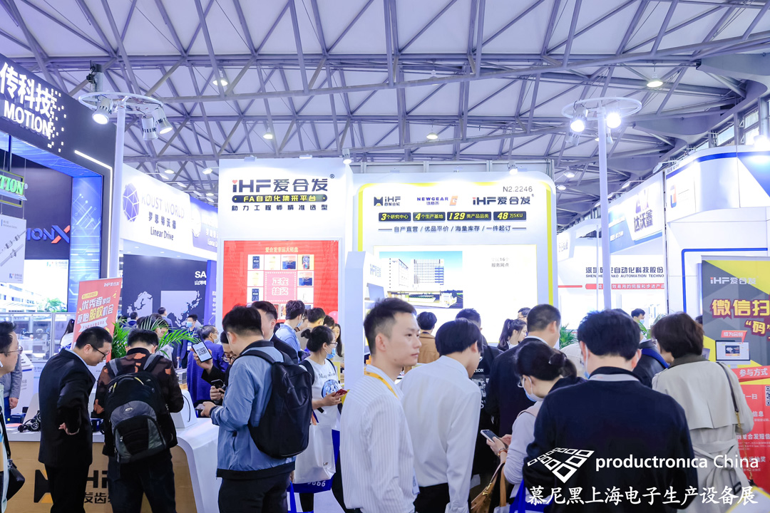 FA一站式采購(gòu)平臺(tái) FA一站式采購(gòu)平臺(tái)