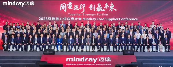 乘風破浪的合發(fā)齒輪與邁瑞公司，共分享，贏未來