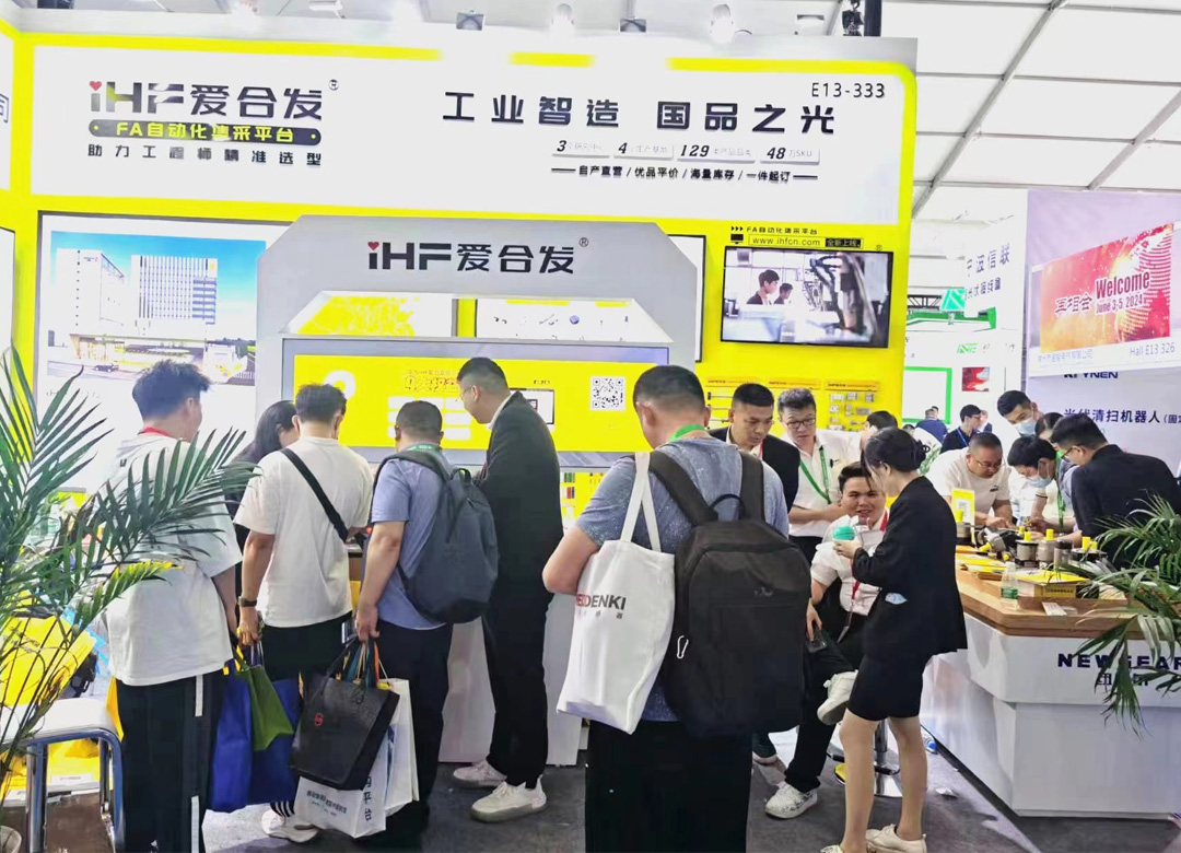 FA傳動配件平臺 FA傳動配件平臺