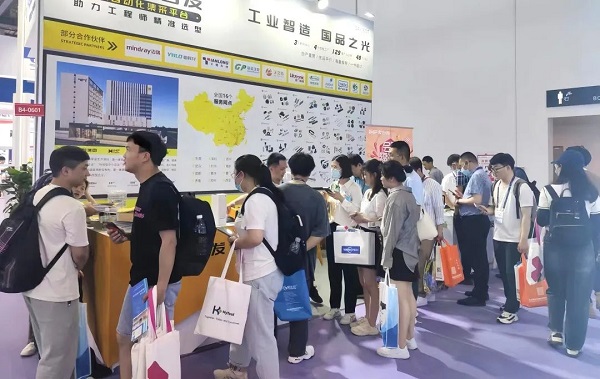 合發(fā)齒輪展會(huì)活動(dòng)現(xiàn)場(chǎng) 合發(fā)齒輪展會(huì)活動(dòng)現(xiàn)場(chǎng)