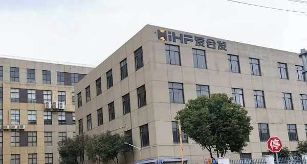 昆山生產(chǎn)基地 昆山生產(chǎn)基地