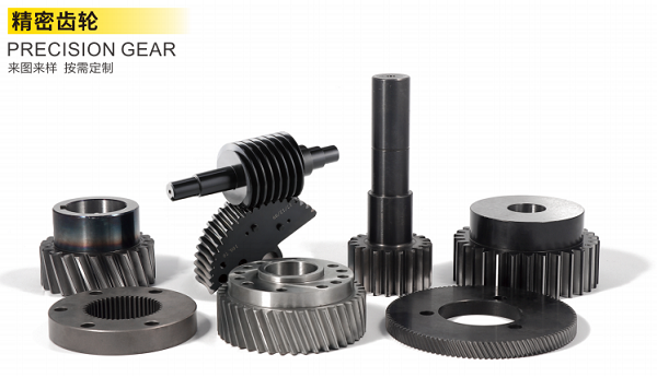 合發(fā)齒輪：精密齒輪運(yùn)行出現(xiàn)振動與噪音的原因分析